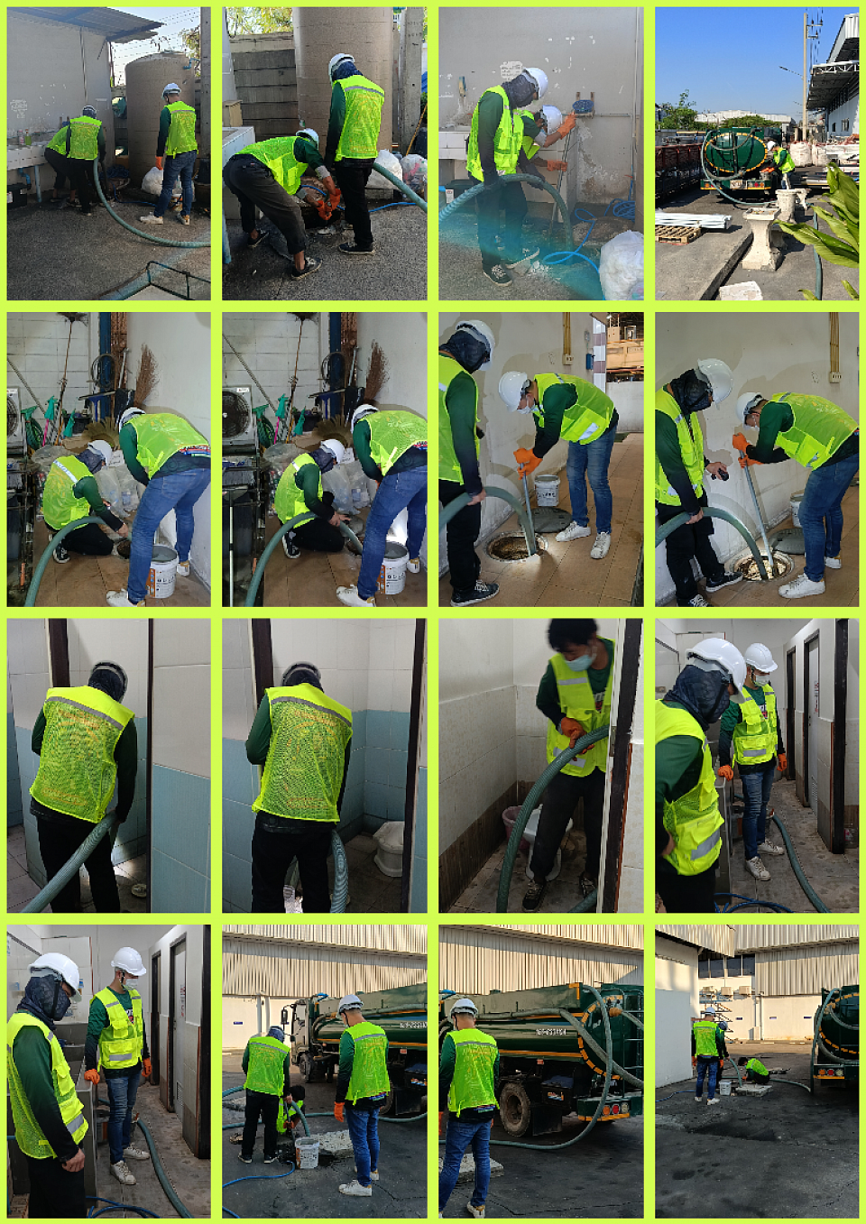 รถดูดส้วมสมุทรสาคร