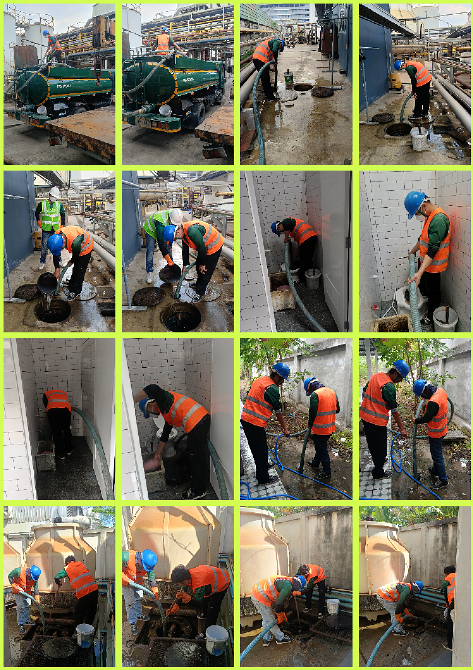 รถดูดส้วมสมุทรสาคร