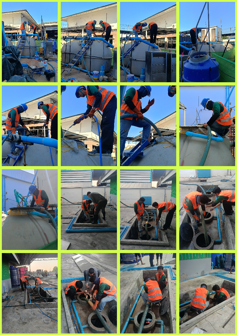 รถดูดส้วมสมุทรสาคร